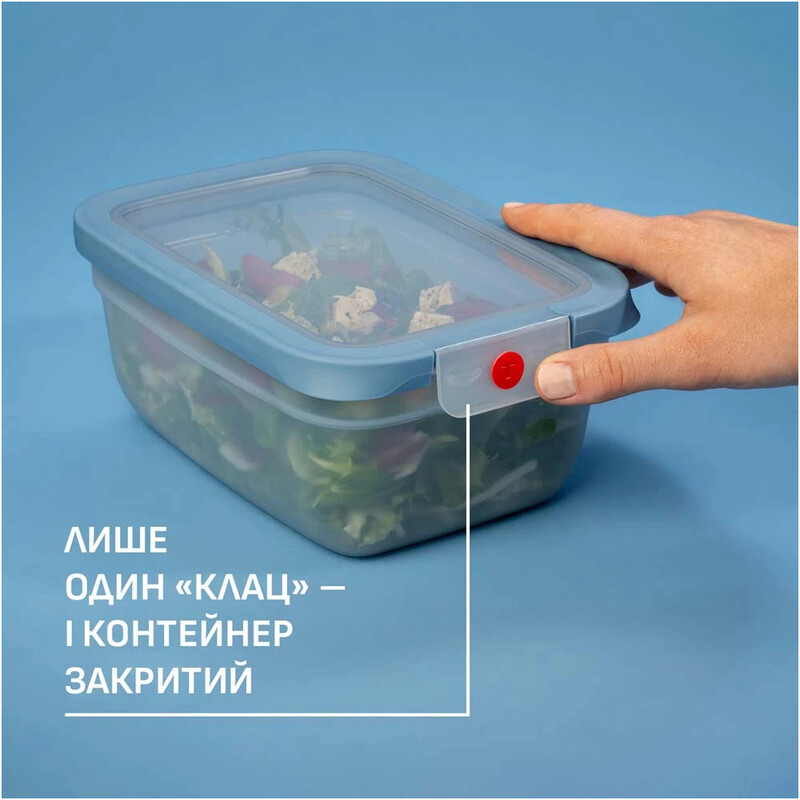 Контейнер Tefal oneClick 1.2 л (N1210710)