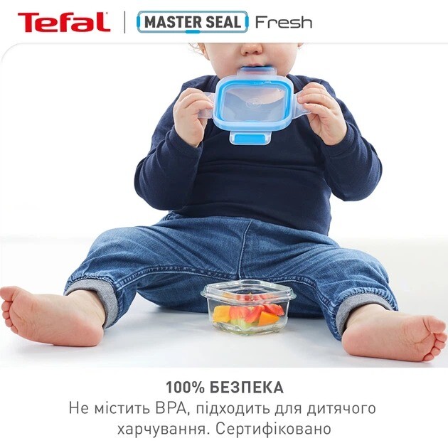 Контейнер Tefal Master Seal 0.15 л (K3022212)