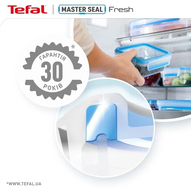 Контейнер Tefal Master Seal 0.15 л (K3022212)