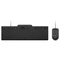 Фото - Комплект (клавіатура, миша) Lenovo 310 USB-A Wired Combo Ukraine Black (GX31R09776) | click.ua