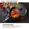 Фото - Сковорода Tefal Excellence Fusion 30 см (G3380702) | click.ua