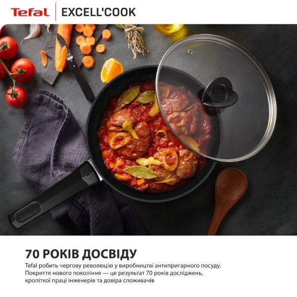 Сковорода Tefal Exсell Cook 24 см (G3390432)