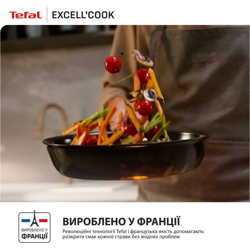 Сковорода для блинів Tefal Exсell Cook 25 см (G3393832)