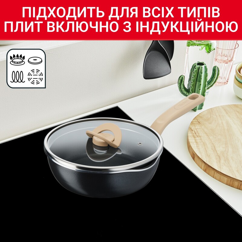 Сковорода Tefal One Pick Pot 22 см (G1662504)