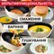 Фото - Сковорода Tefal One Pick Pot 22 см (G1662504) | click.ua