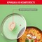 Фото - Сковорода Tefal One Pick Pot 22 см (G1662504) | click.ua