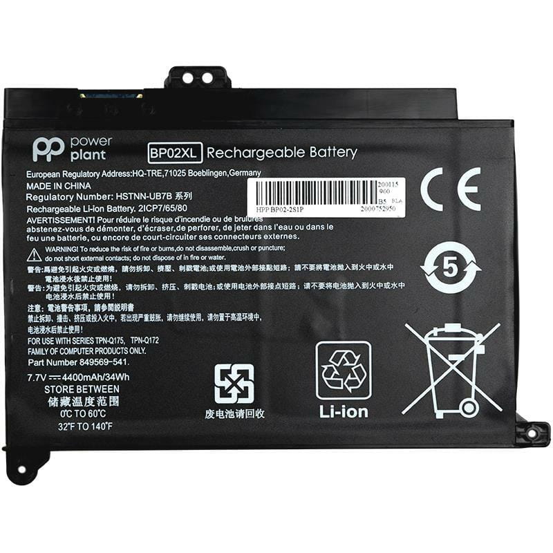 АКБ PowerPlant для ноутбука HP Pavilion Notebook PC 15 (BP02XL) 7.7V 4400mAh (NB461349)