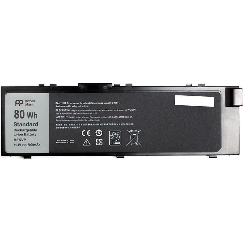 АКБ PowerPlant для ноутбука Dell Precision M7510 (0FNY7) 11.4V 7000mAh (NB441495)