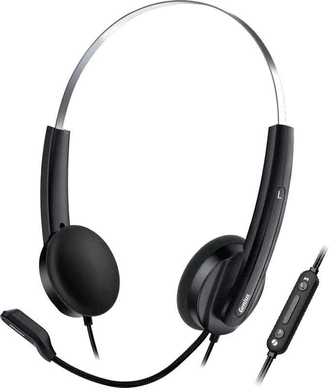 Гарнитура Genius HS-220U Black (31710020402)