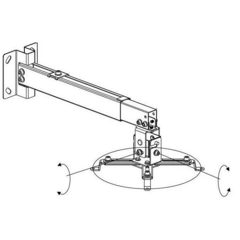 Кріплення для проектора Charmount PRB63-100 Black