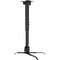 Фото - Кріплення для проектора Charmount PRB63-100 Black | click.ua