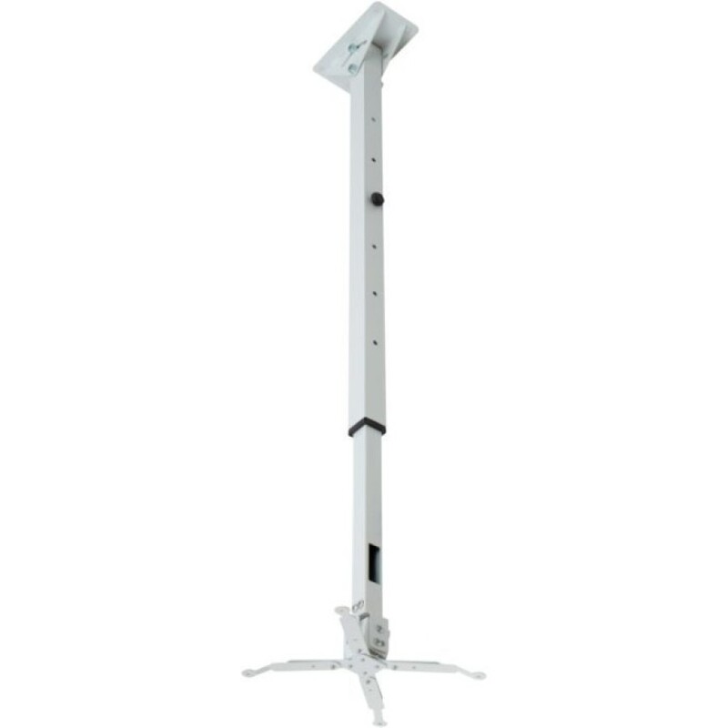 Кріплення для проектора Sector CM95-150 White