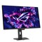 Фото - Монiтор Asus 26.5" ROG Strix XG27AQDMESZ (90LM0C80-B03171) IPS Black 240Hz | click.ua