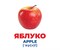 Фото - Геній з пелюшок. Фрукти та ягоди | click.ua