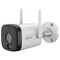 Фото - IP-камера Dahua DH-IPC-HFW1339DTK1-SAW-IL 3МП WiFi (2.8мм) | click.ua