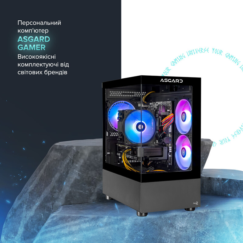 Ігровий комп`ютер ASGARD GAMER 5060 8GB / Ryzen 5 8400F / DDR5 32GB / SSD 1TB (ASG-G-5060-7512)