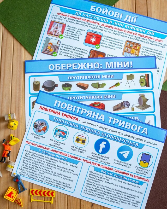 Бесіди для виховної години. Надзвичайні ситуації / Яковенко Л.В.