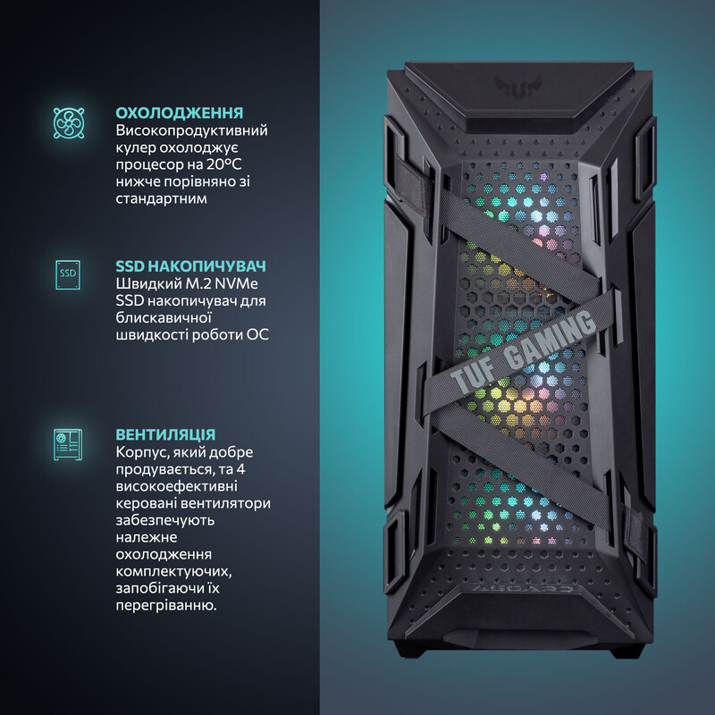 Игровой компьютер ASGARD GAMER RTX 5070 Ti / Core i7 14700KF / DDR5 32GB (ASG-G-5070T-7516)