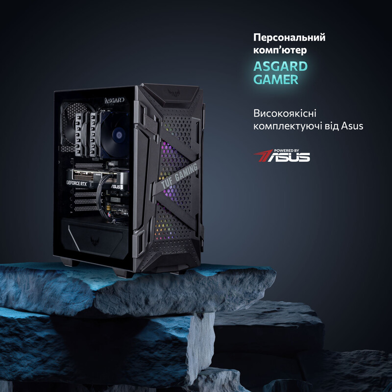 Игровой компьютер ASGARD GAMER RTX 5070 Ti / Core i7 14700KF / DDR5 32GB (ASG-G-5070T-7516)
