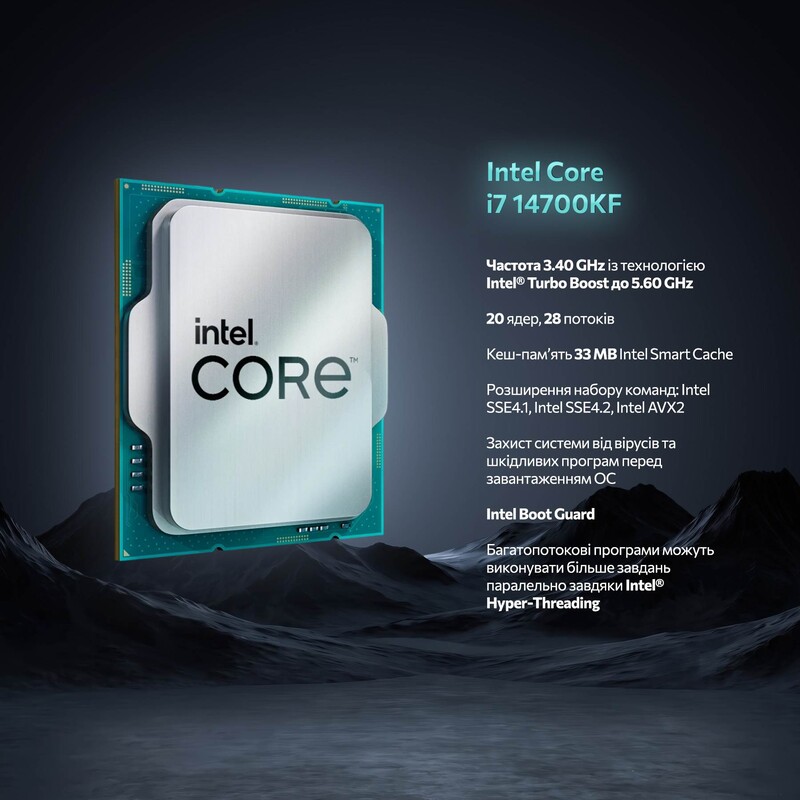 Игровой компьютер ASGARD GAMER RTX 5070 Ti / Core i7 14700KF / DDR5 32GB (ASG-G-5070T-7516)