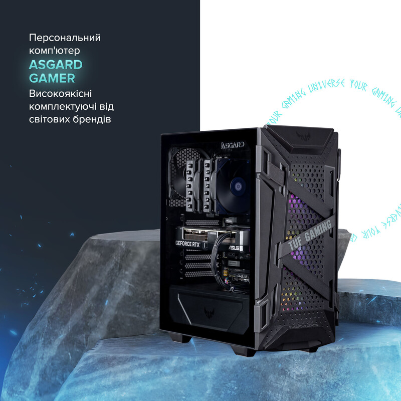 Игровой компьютер ASGARD GAMER RTX 5070 Ti / Core i7 14700KF / DDR5 32GB (ASG-G-5070T-7516)