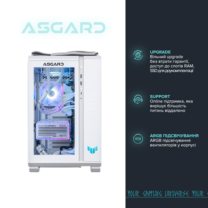 Ігровий комп`ютер ASGARD GAMER RTX 5070 Ti / Core i7 14700KF / DDR5 32GB (ASG-G-5070T-7517)