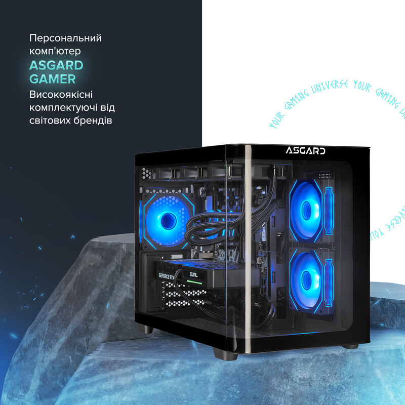 Игровой компьютер ASGARD GAMER 5060 8GB / Ryzen 5 9600X / DDR5 32GB / SSD 1TB (ASG-G-5060-7520)