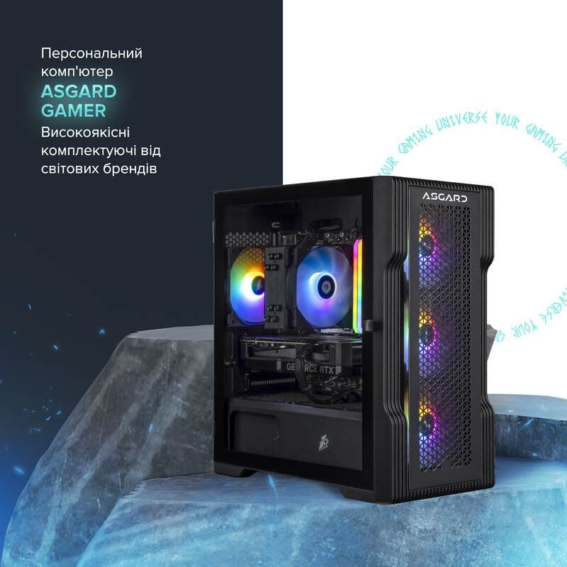 Ігровий комп`ютер ASGARD GAMER 5060 8GB / Ryzen 5 8400F / DDR5 32GB / SSD 1TB (ASG-G-5060-7522)