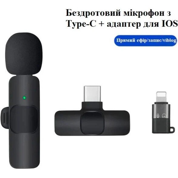 Микрофон XoKo K9-2 (XK-K9-2BK)