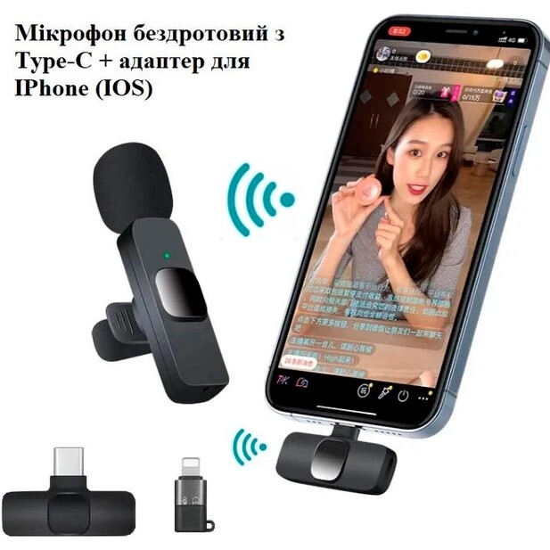 Микрофон XoKo K9-2 (XK-K9-2BK)