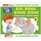 Фото - Учебные карточки. Изучаем местоимения: он, она, оно, они | click.ua