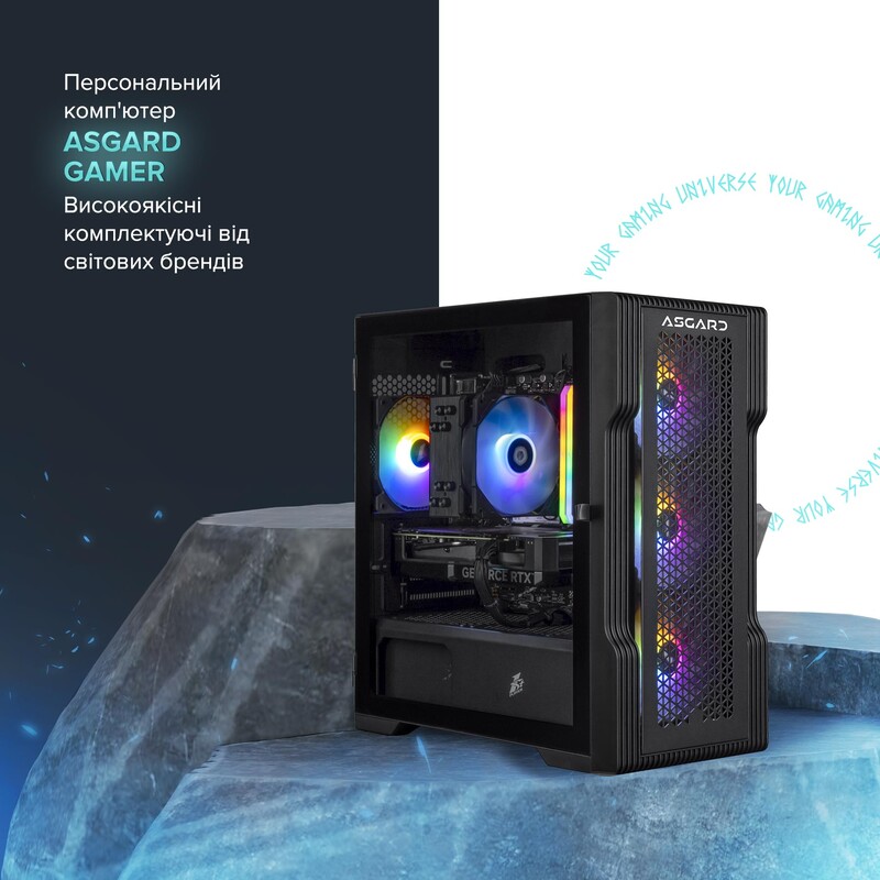 Ігровий комп`ютер ASGARD GAMER RTX 5060 / Ryzen 5 5500X3D / DDR4 16GB / SSD 1TB (ASG-G-5060-7524)