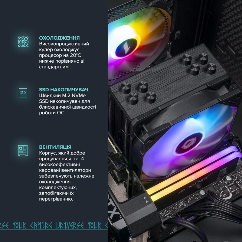 Ігровий комп`ютер ASGARD GAMER RTX 5060 / Ryzen 5 5500X3D / DDR4 16GB / SSD 1TB (ASG-G-5060-7524)