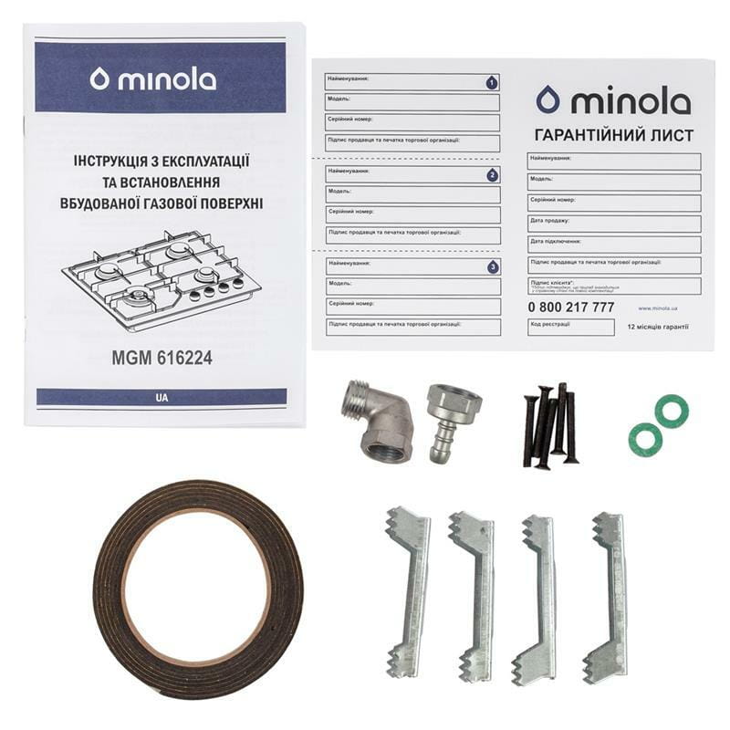 Варильна поверхня Minola MGM 616224 WH