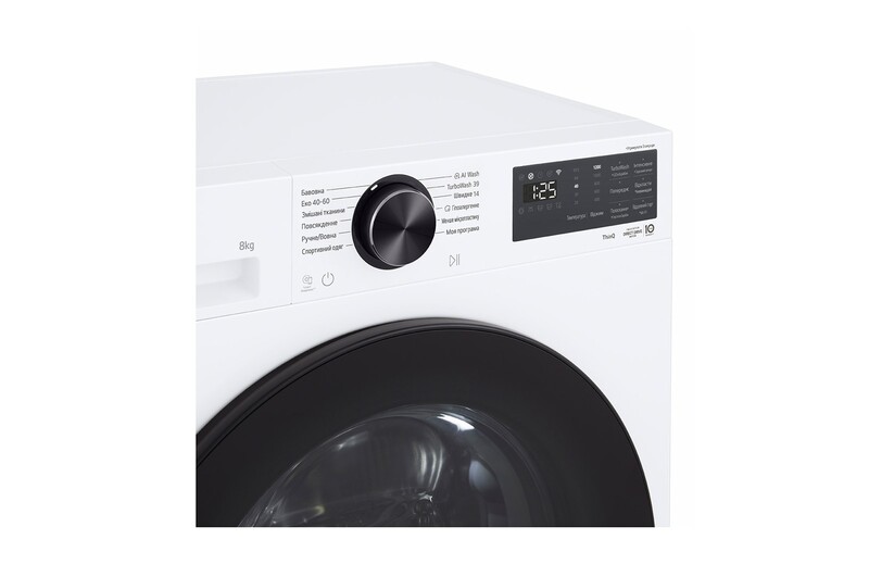 Пральна машина LG F2X5PS5W