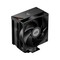 Фото - Кулер процесорний PCCooler RT500 Digital BK | click.ua