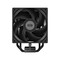 Фото - Кулер процесорний PCCooler RT400 Digital Black | click.ua