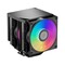 Фото - Кулер процесорний PCCooler RT620Pro TC ARGB BK | click.ua