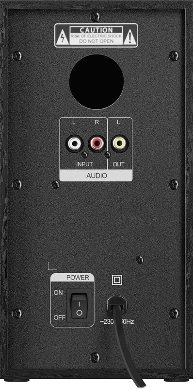 Акустична система Defender Aurora S30 Black (65431)