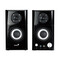 Фото - Акустическая система Genius SP-HF500A II Black Wood (31730032400) | click.ua