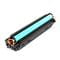 Фото - Картридж CW (CW-H244M) HP LJ Pro M15/M28 Black (CF244A) | click.ua