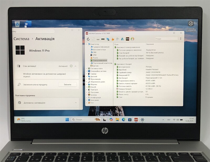 Ноутбук HP ProBook 445 G7 / 14" FullHD IPS / AMD Ryzen 3 4300U / 8GB / 256GB SSD / Win11Pro - Б/у