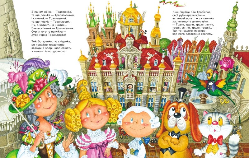 Улюблені вірші. Комплект із 3-х книжок
