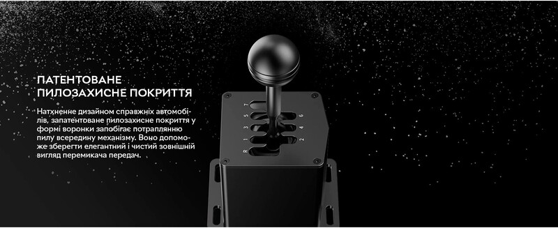 Коробка передач MOZA HGP Shifter (RS039_Moza)