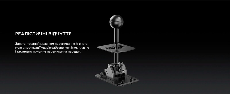 Коробка передач MOZA HGP Shifter (RS039_Moza)
