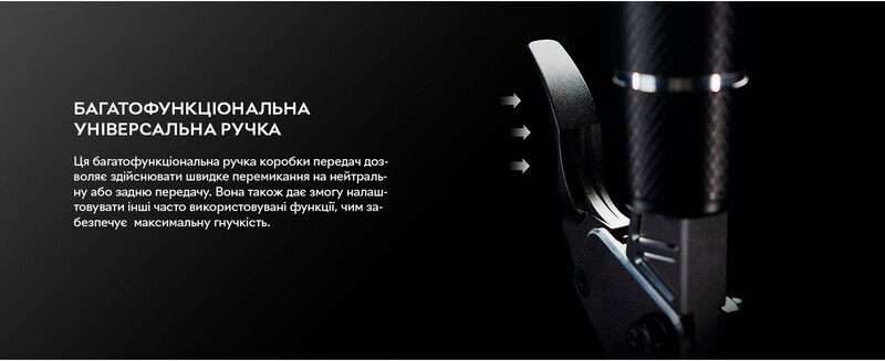 Коробка передач секвентальна MOZA Racing SGP (RS059_Moza)