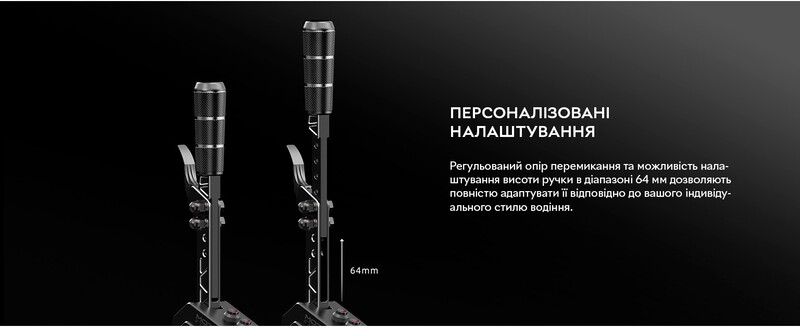 Коробка передач секвентальна MOZA Racing SGP (RS059_Moza)