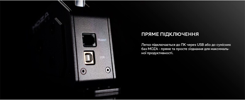 Коробка передач секвентальна MOZA Racing SGP (RS059_Moza)