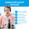 Фото - Іригатор Pecham Travel PC-5240 Black (4820301550112) | click.ua