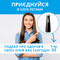 Фото - Іригатор Pecham Travel PC-5240 Black (4820301550112) | click.ua